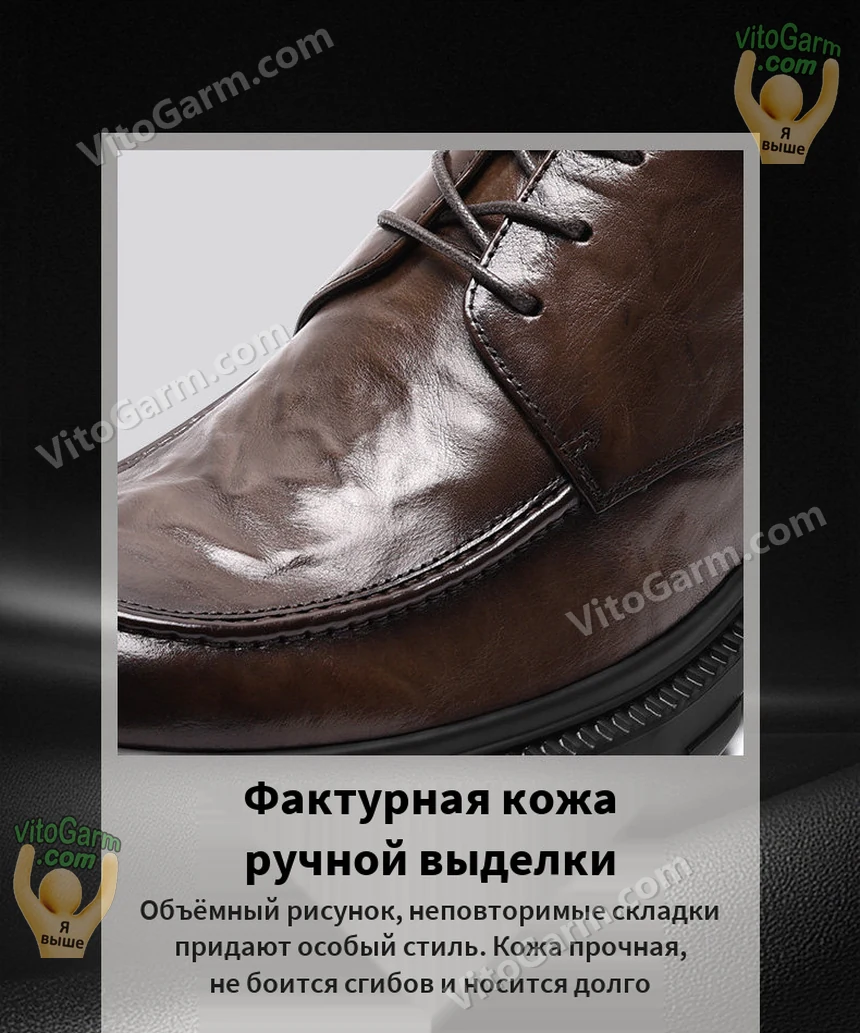 Фактурная кожа ручной выделки крупно: объёмный рисунок и складки