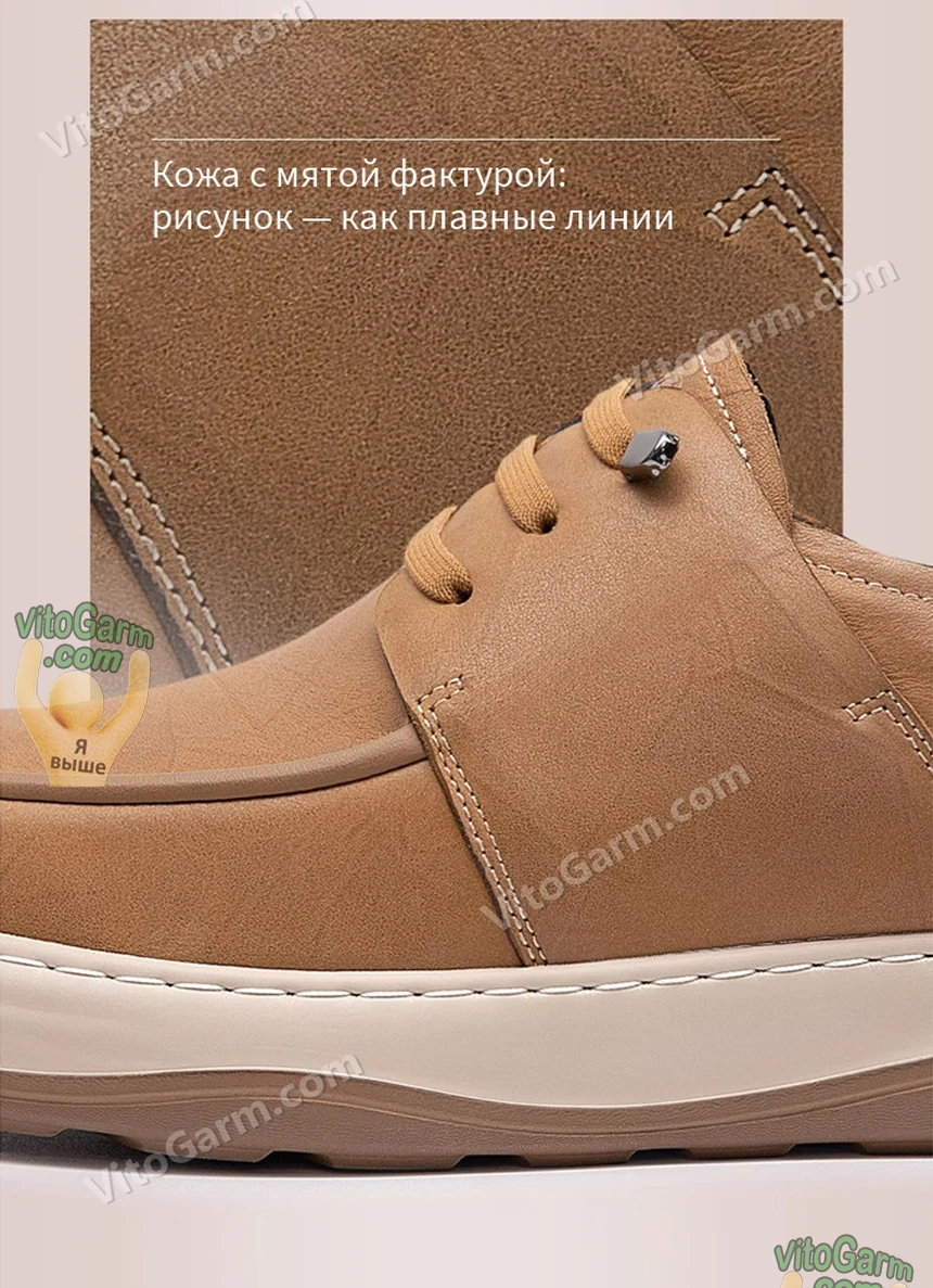 Натуральная кожа с мятой фактурой крупным планом