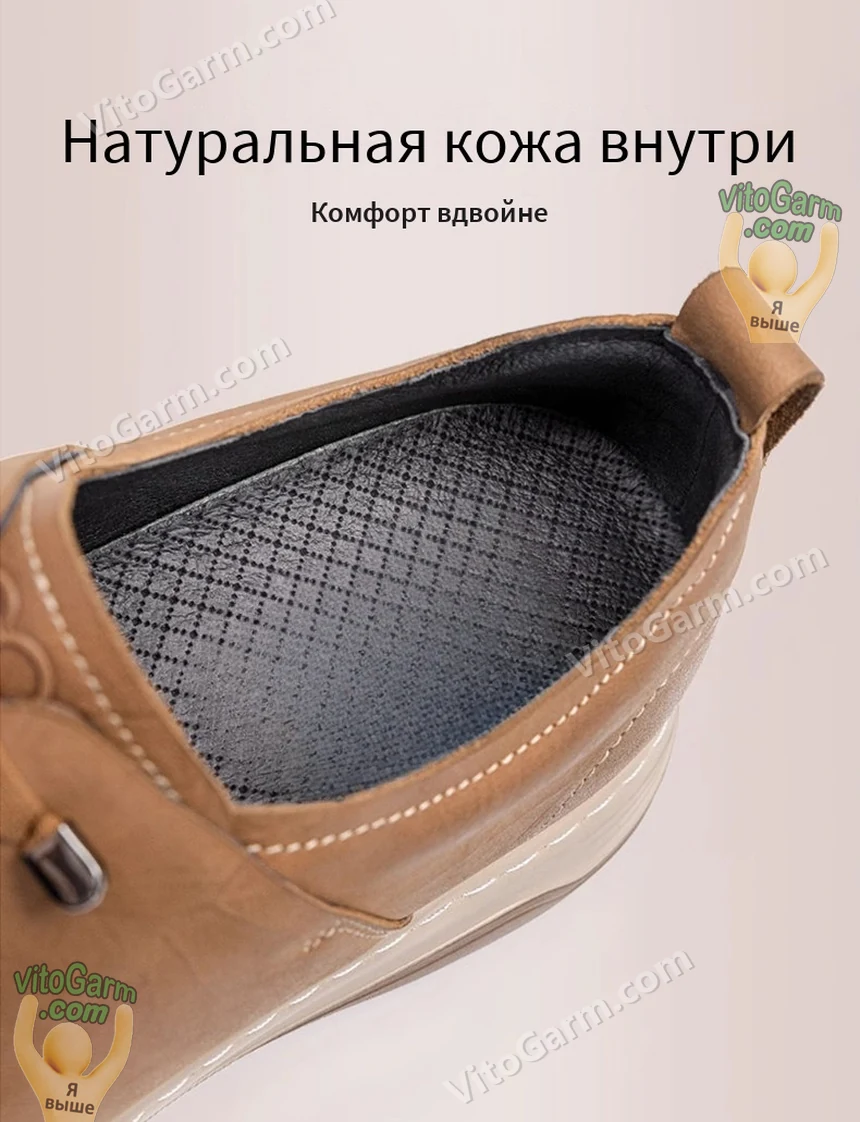 Круглый носок коричневых туфель на шнурках