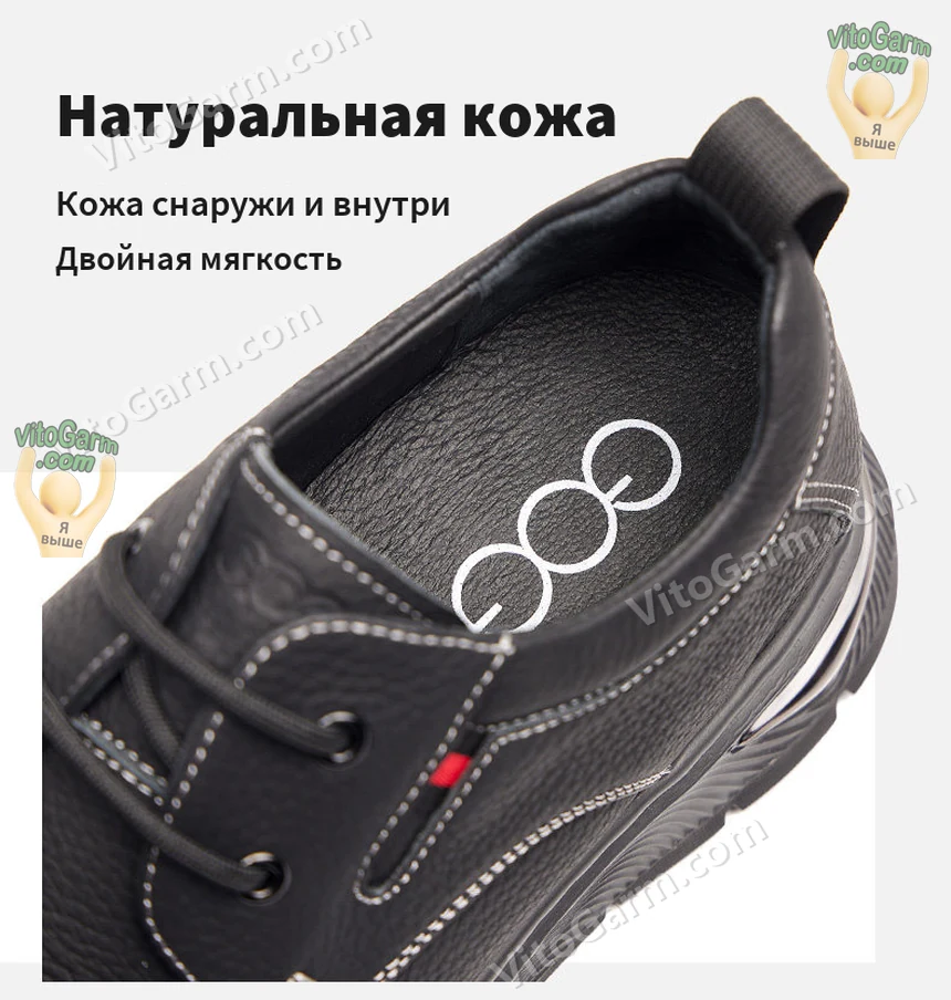 Натуральная кожа снаружи и внутри, мягкая отделка