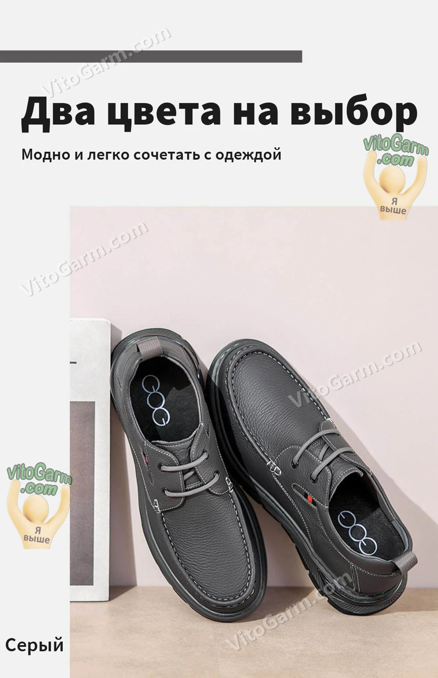 Серые кожаные туфли на шнурках — второй цвет модели