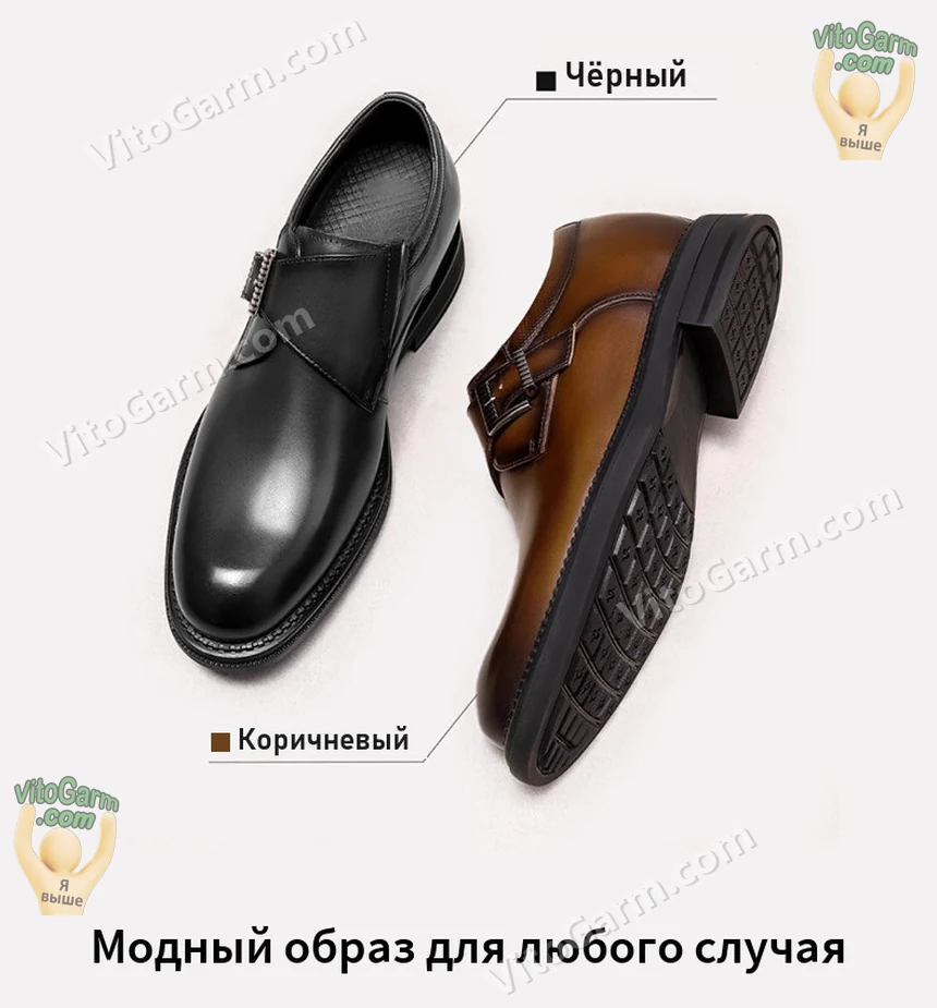 Кожаные монки в двух цветах: чёрный и коричневый