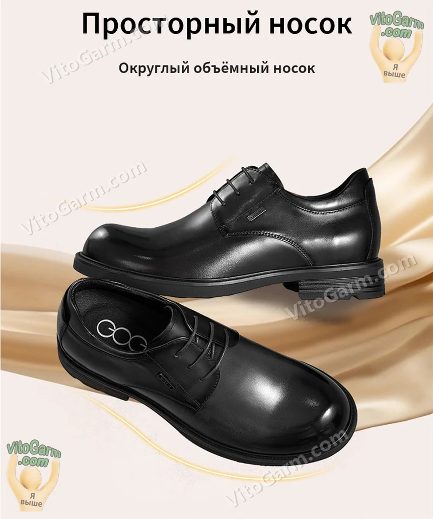 Округлый объёмный носок чёрных дерби
