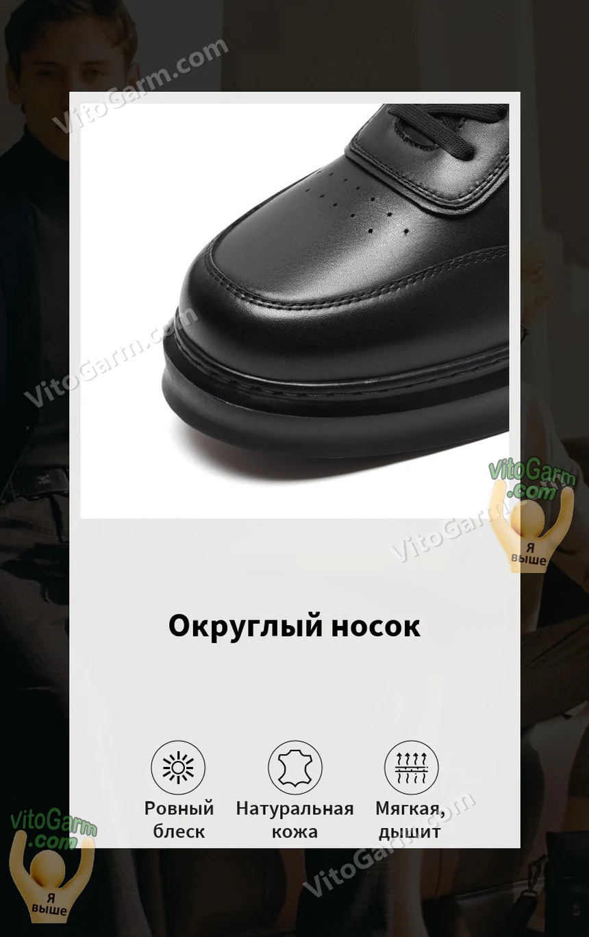 Округлый носок крупно: ровный блеск, натуральная кожа, мягкая и дышит