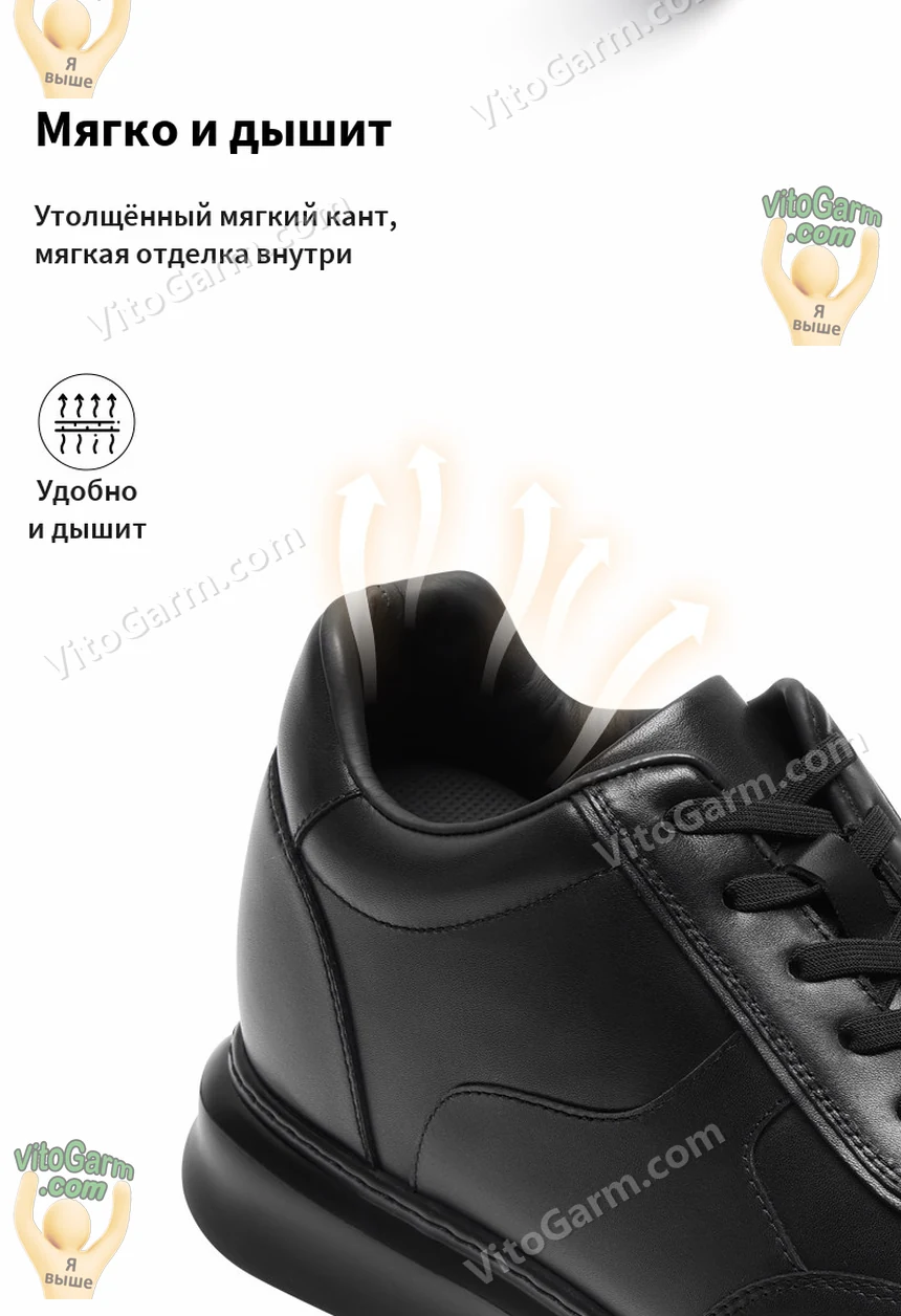 Задник крупно: утолщённый мягкий кант, мягкая отделка внутри