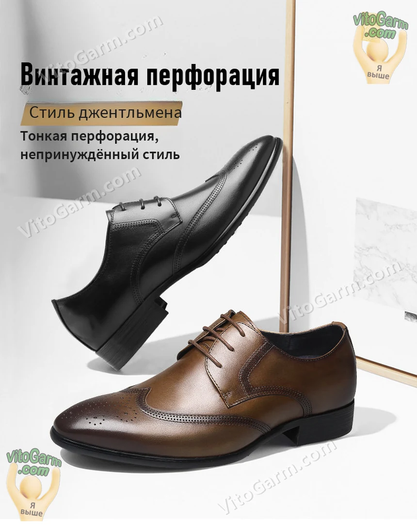 Дерби с узором из перфорации: чёрная и коричневая пары