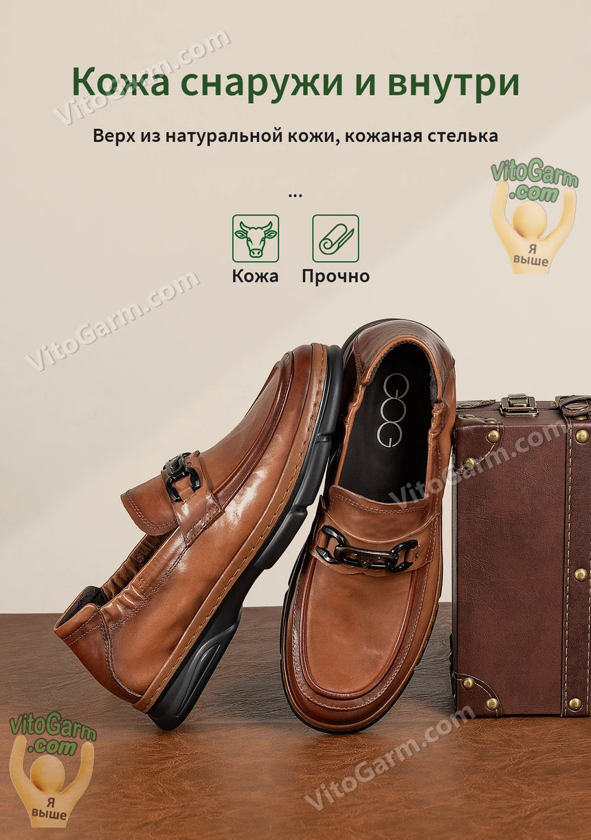 Кожа снаружи и внутри: верх из натуральной кожи, кожаная стелька