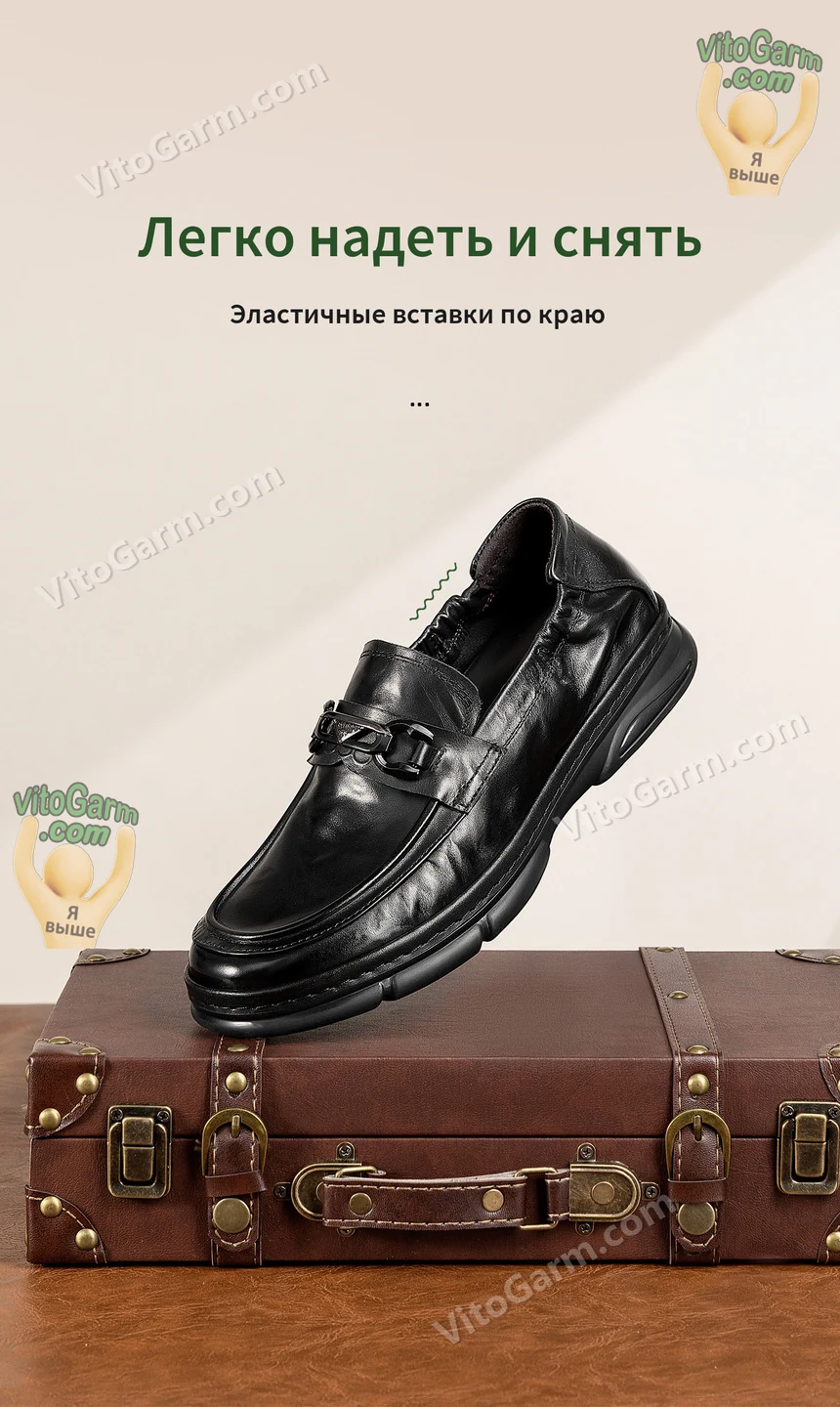 Эластичные вставки по краю: легко надеть и снять