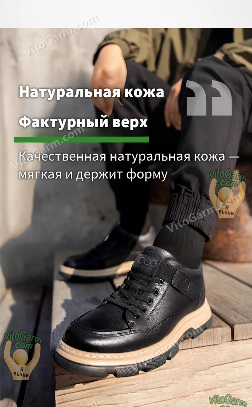 Натуральная кожа: чёрные полуботинки на модели