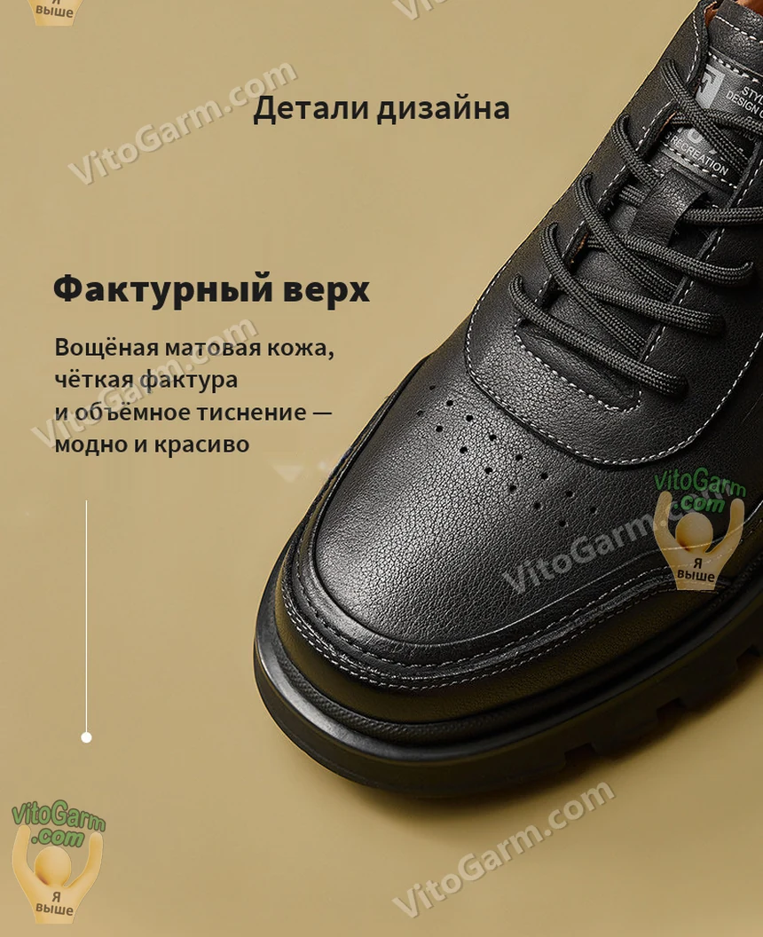 Фактурный верх из вощёной матовой кожи с тиснением