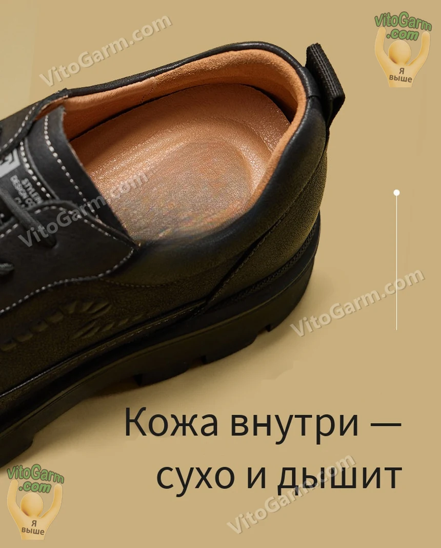 Кожа внутри полуботинка
