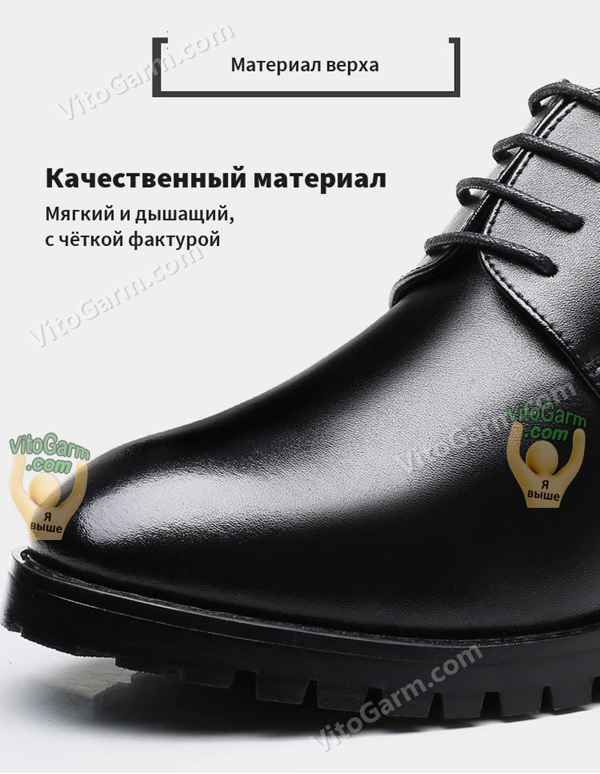 Материал верха крупным планом: мягкий, с чёткой фактурой