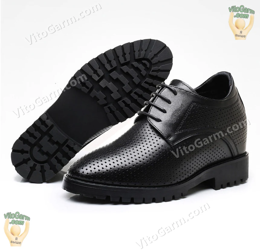 Перфорированные туфли и рифлёная подошва