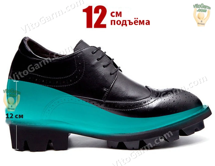 Схема скрытого подъёма 12 см