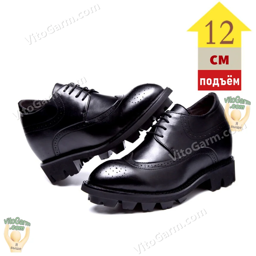 Пара: одна туфля лежит на боку
