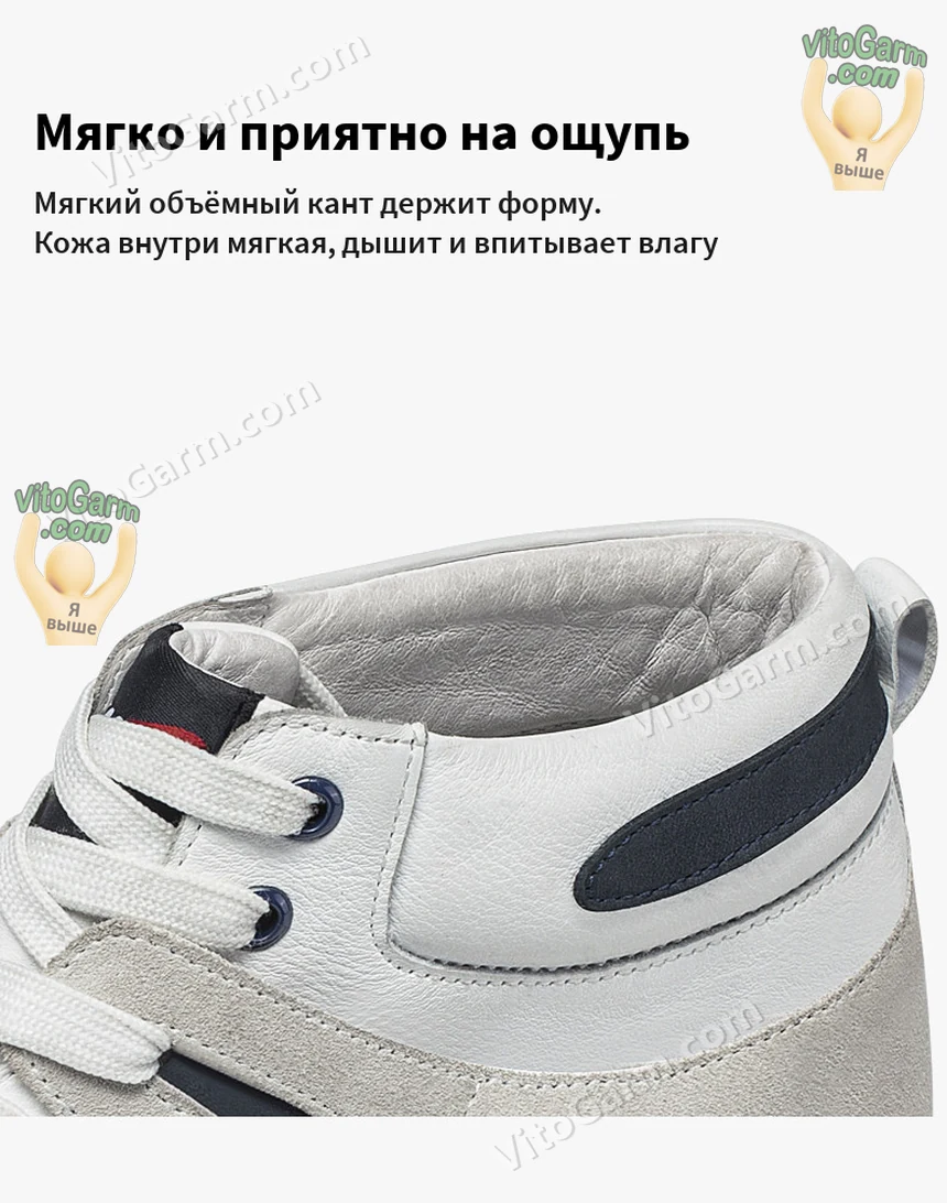 Задник крупно: мягкий объёмный кант, кожа внутри