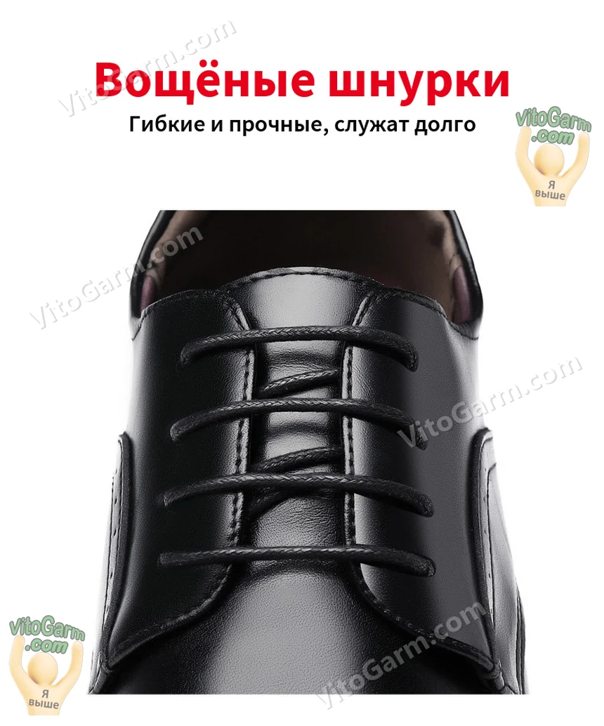 Вощёные шнурки: гибкие и прочные, служат долго