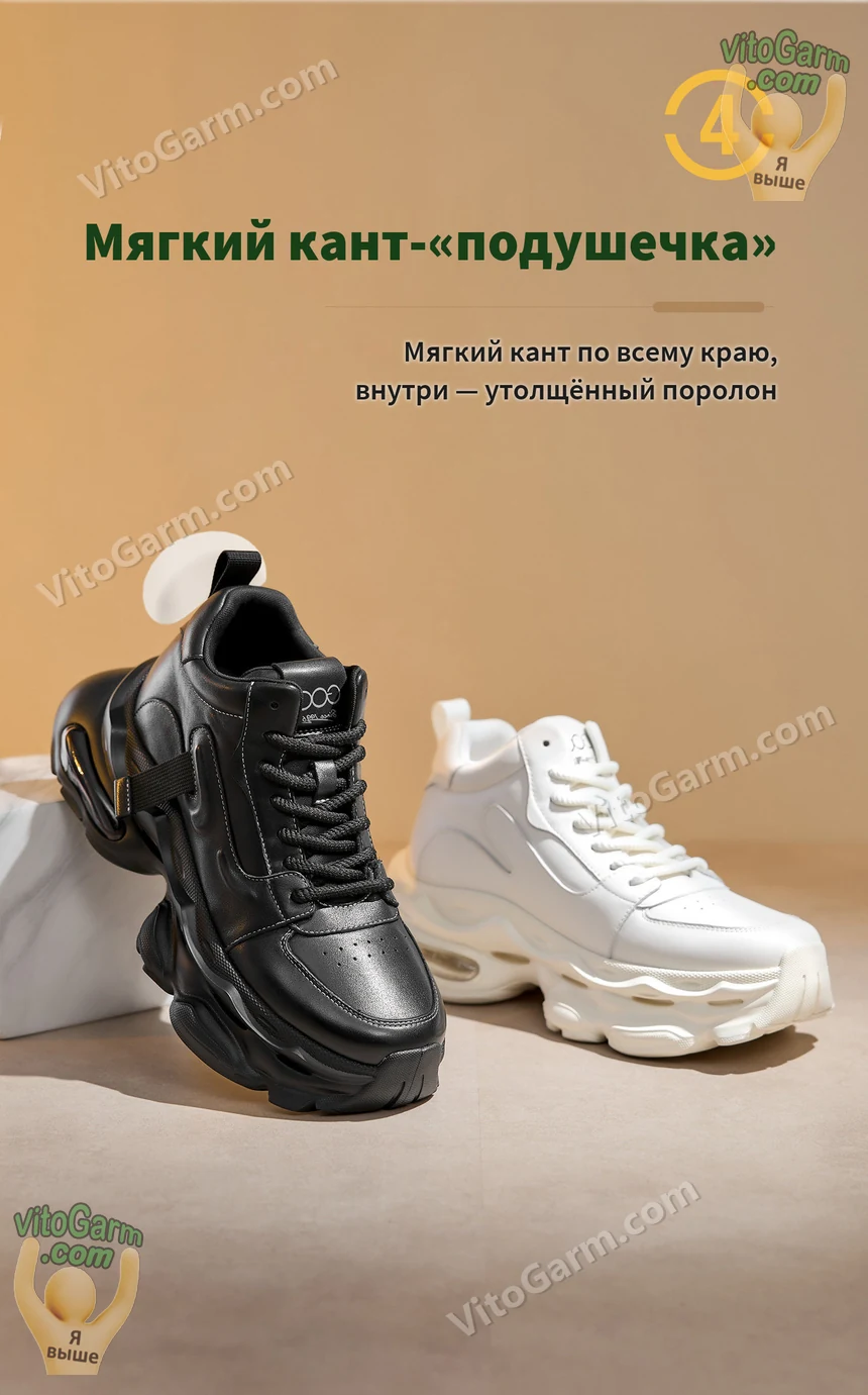 Мягкий кант-«подушечка» с утолщённым поролоном