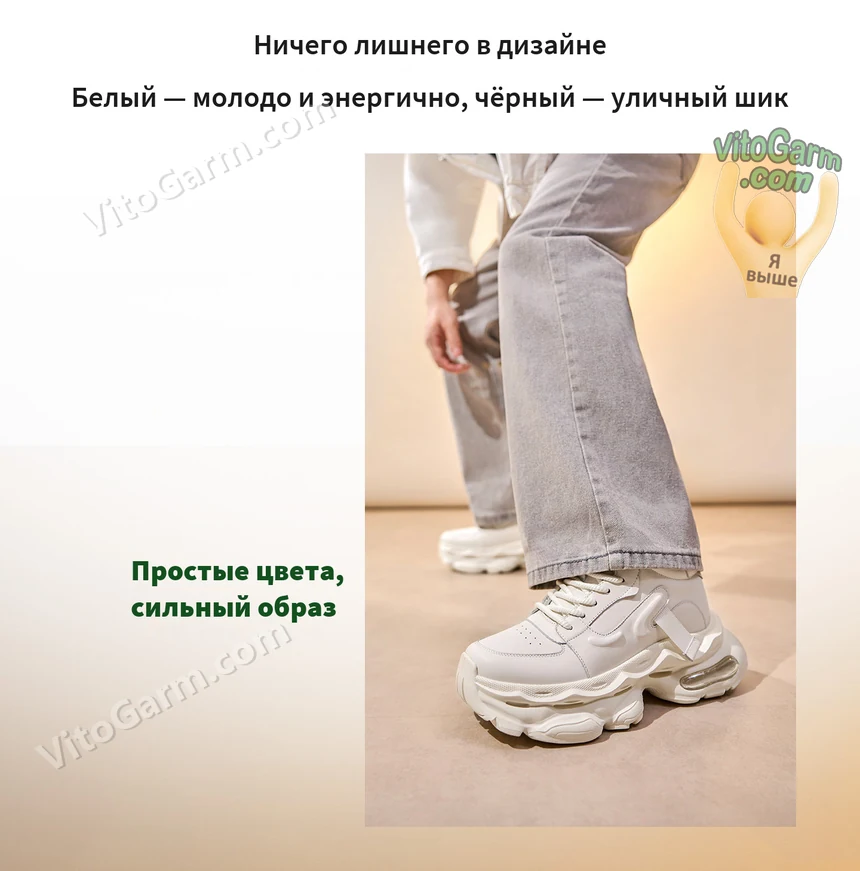 Простые цвета, сильный образ