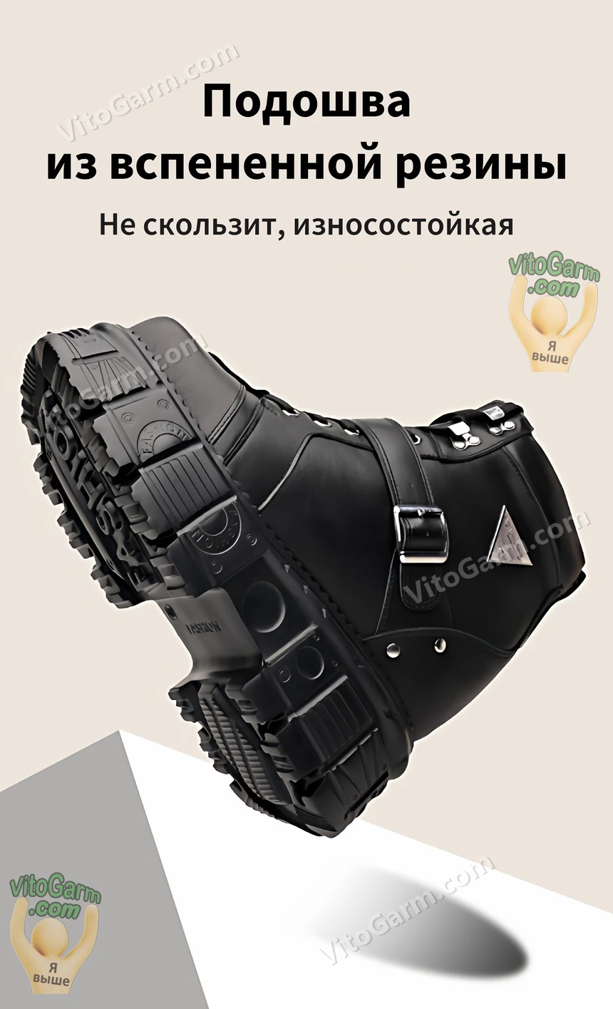 Подошва из вспененной резины: не скользит, износостойкая