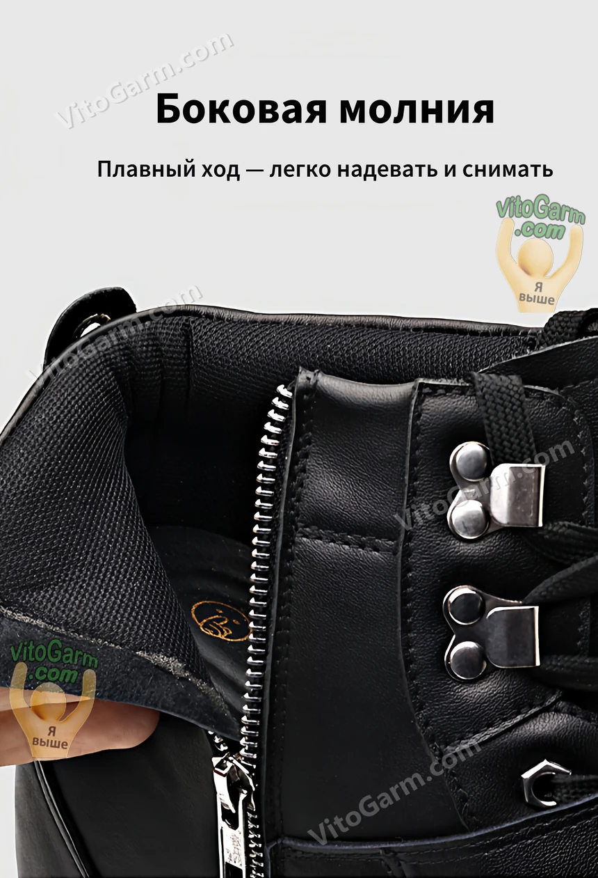 Боковая молния: плавный ход, легко надевать и снимать