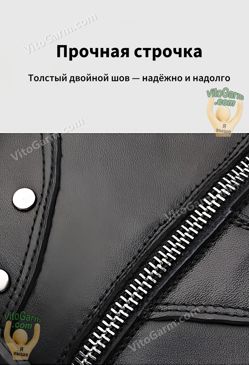 Прочная строчка: толстый двойной шов