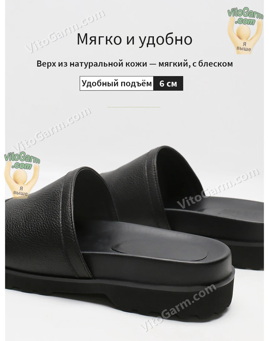 Верх из натуральной кожи крупным планом