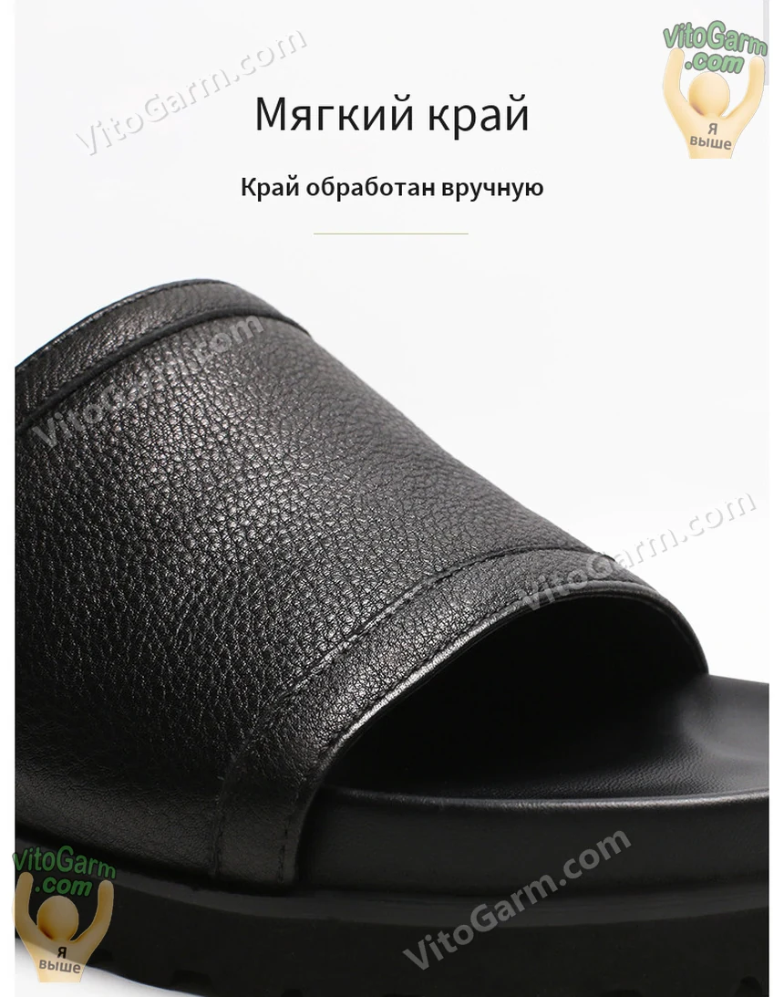 Край перемычки, обработанный вручную