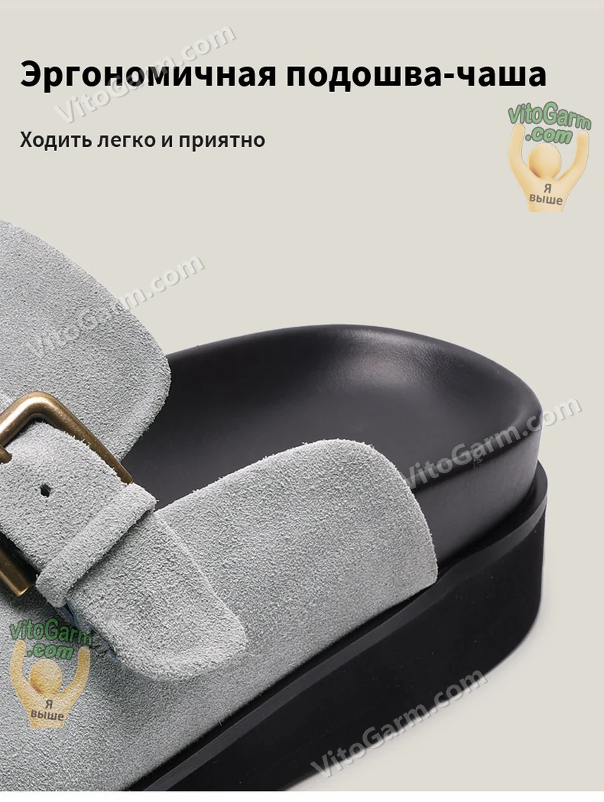Эргономичная подошва-чаша крупным планом
