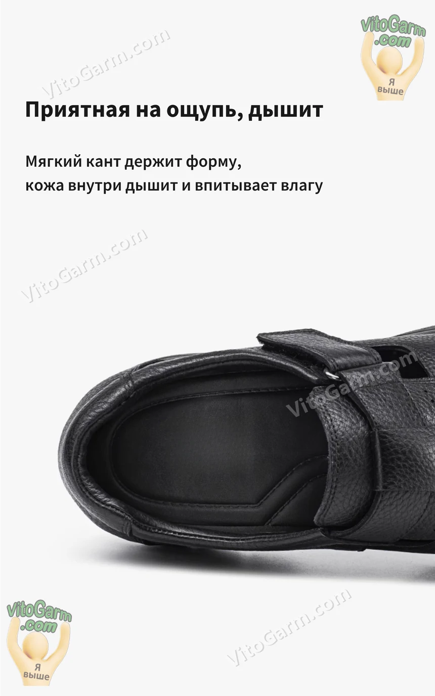 Вид внутрь сандалии: мягкий кант и кожа внутри