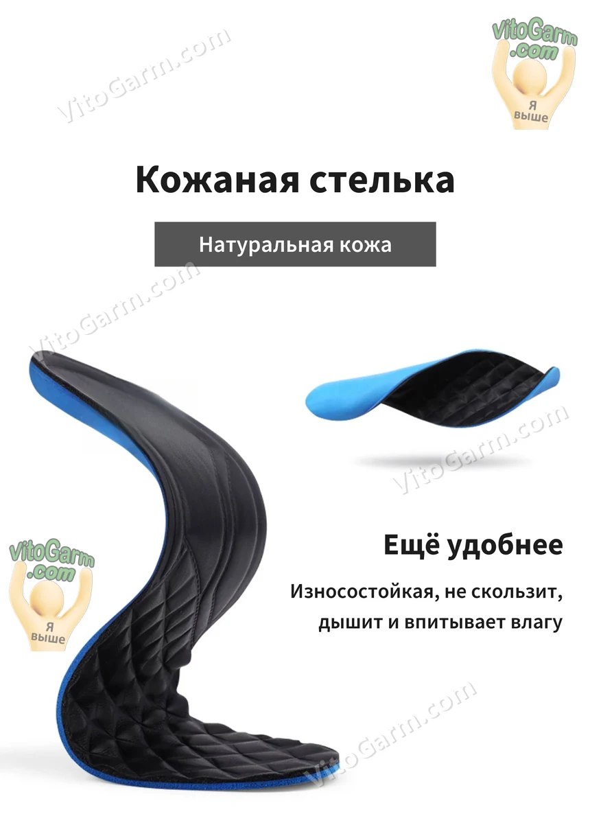 Кожаная стелька сандалии: натуральная кожа