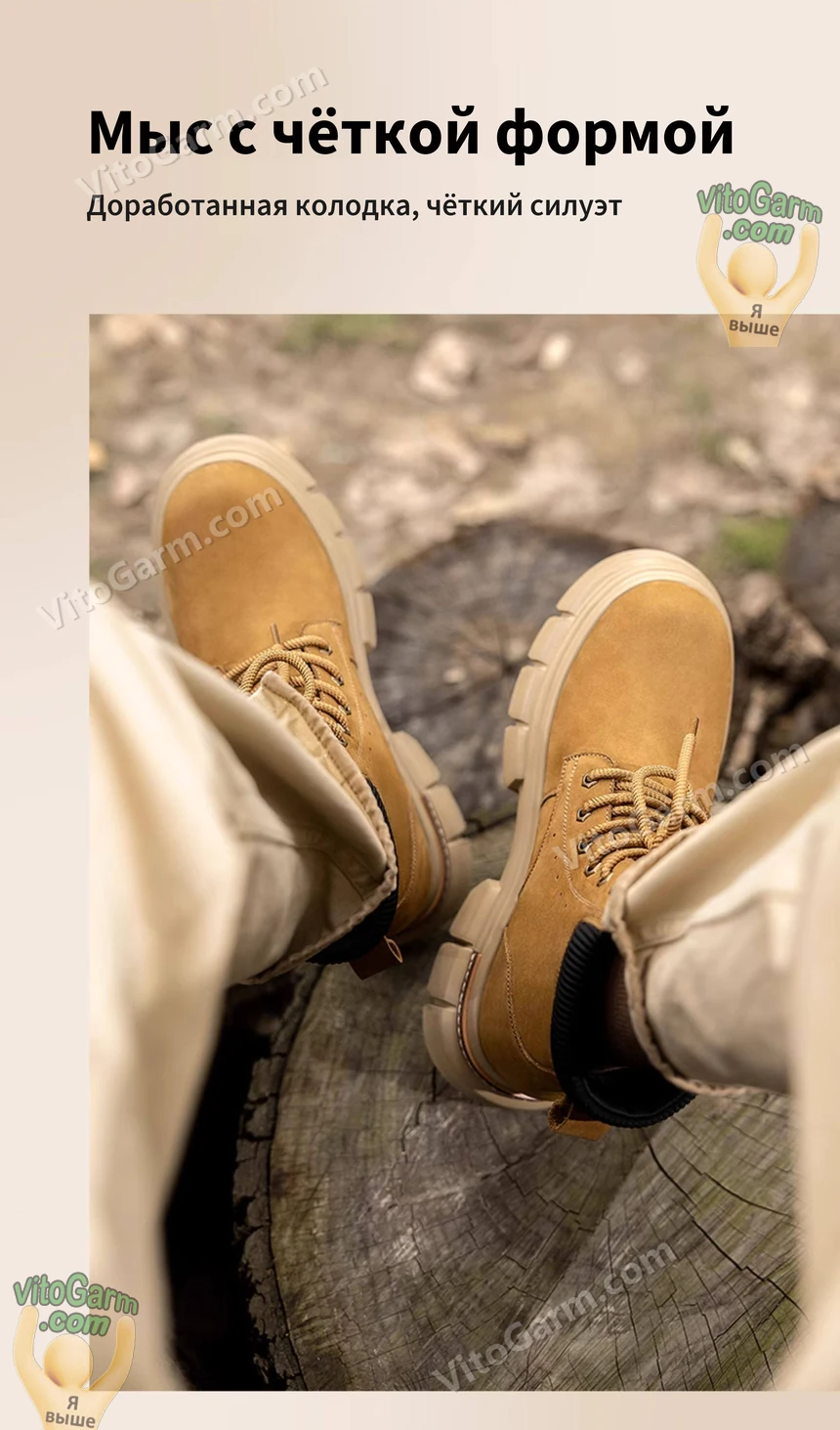 Коричневые ботинки сверху: мыс с чёткой формой