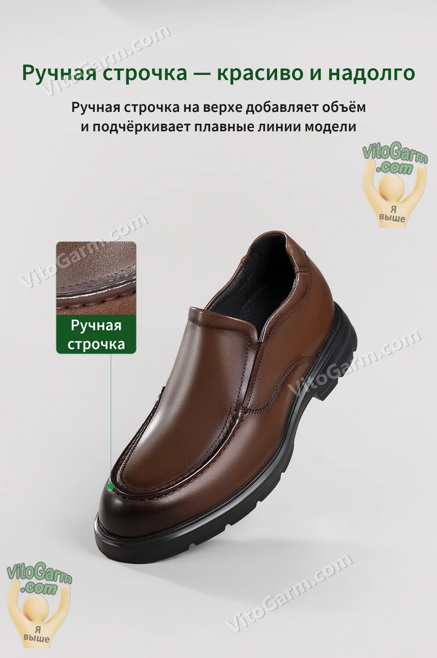 Ручная строчка на мысе коричневой туфли, крупный план шва
