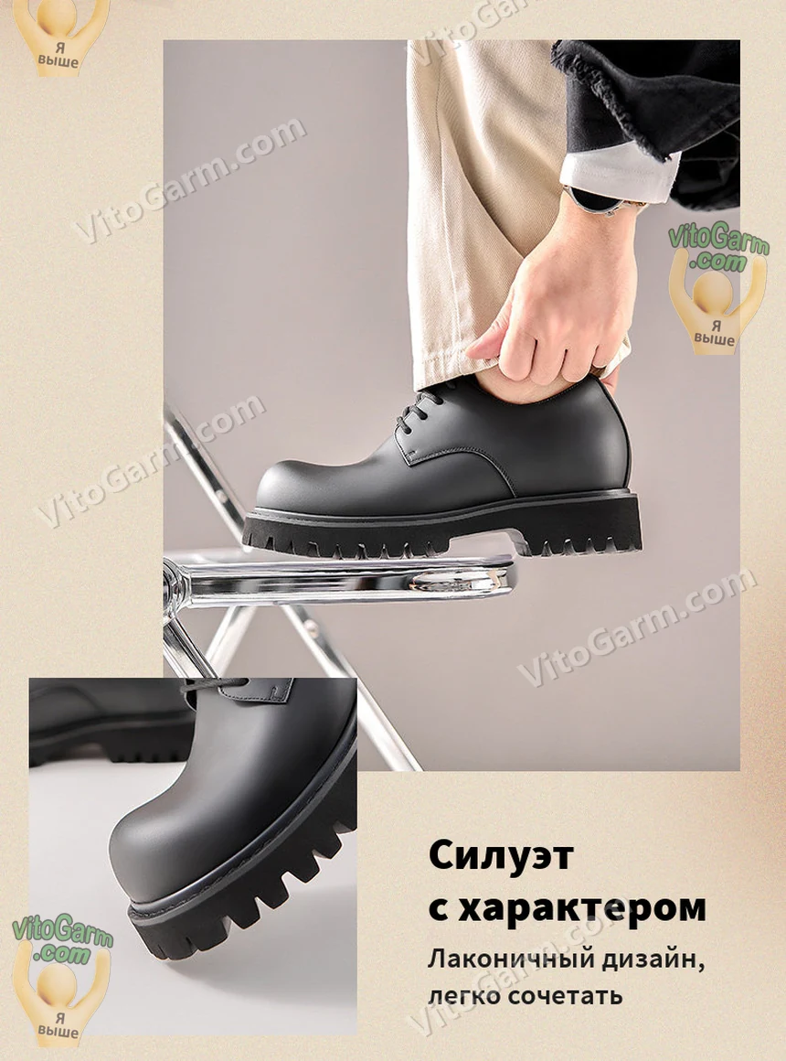 Дерби на модели и круглый мыс крупным планом