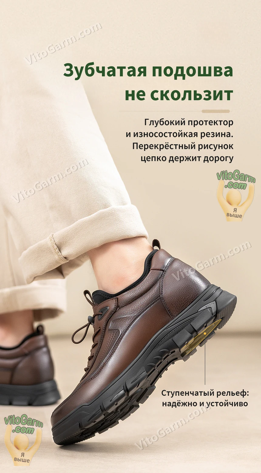 Мыс крупным планом: мягкая овечья кожа и прочная коровья