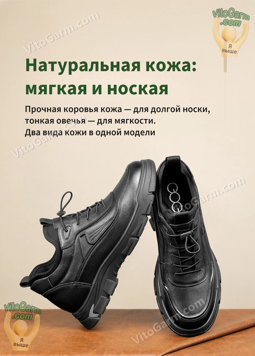 Чёрные кроссовки: натуральная кожа — мягкая и ноская