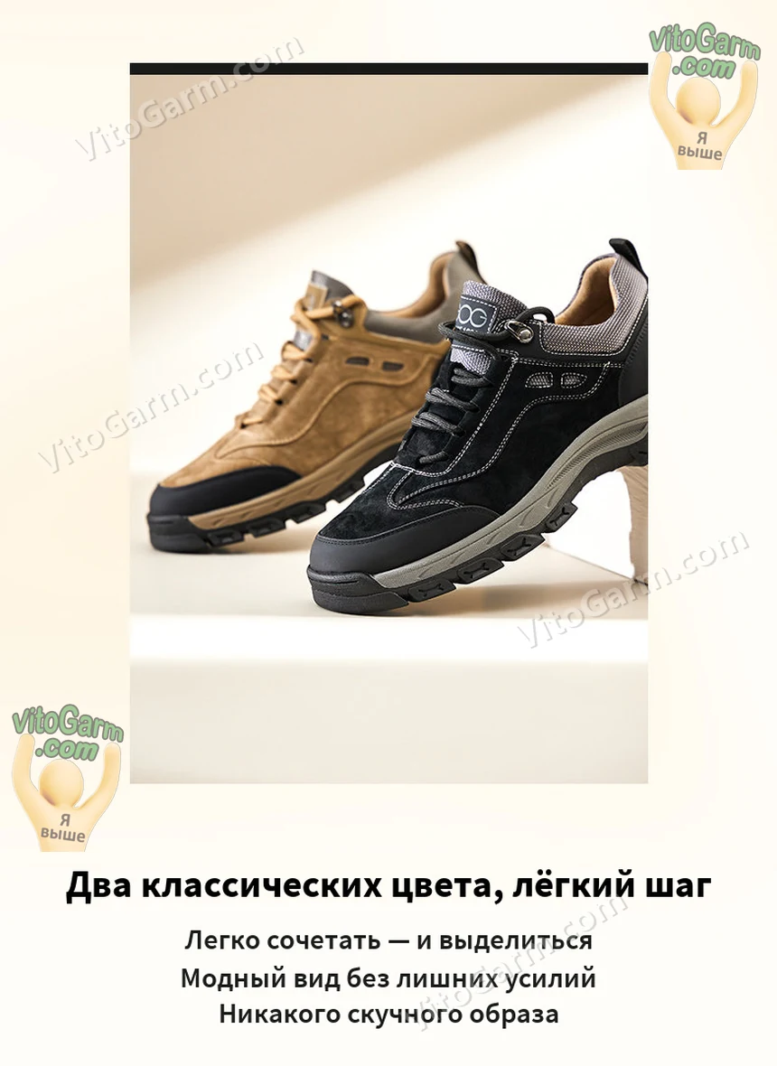 Два цвета: полуботинки хаки и чёрные на подставке