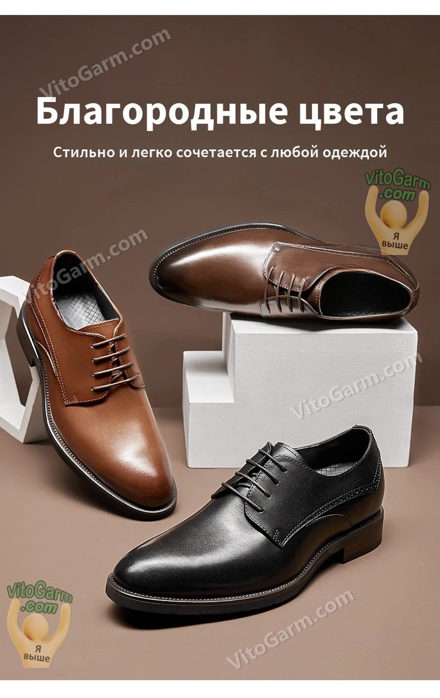 Рыжие и чёрные туфли на белых ступенях