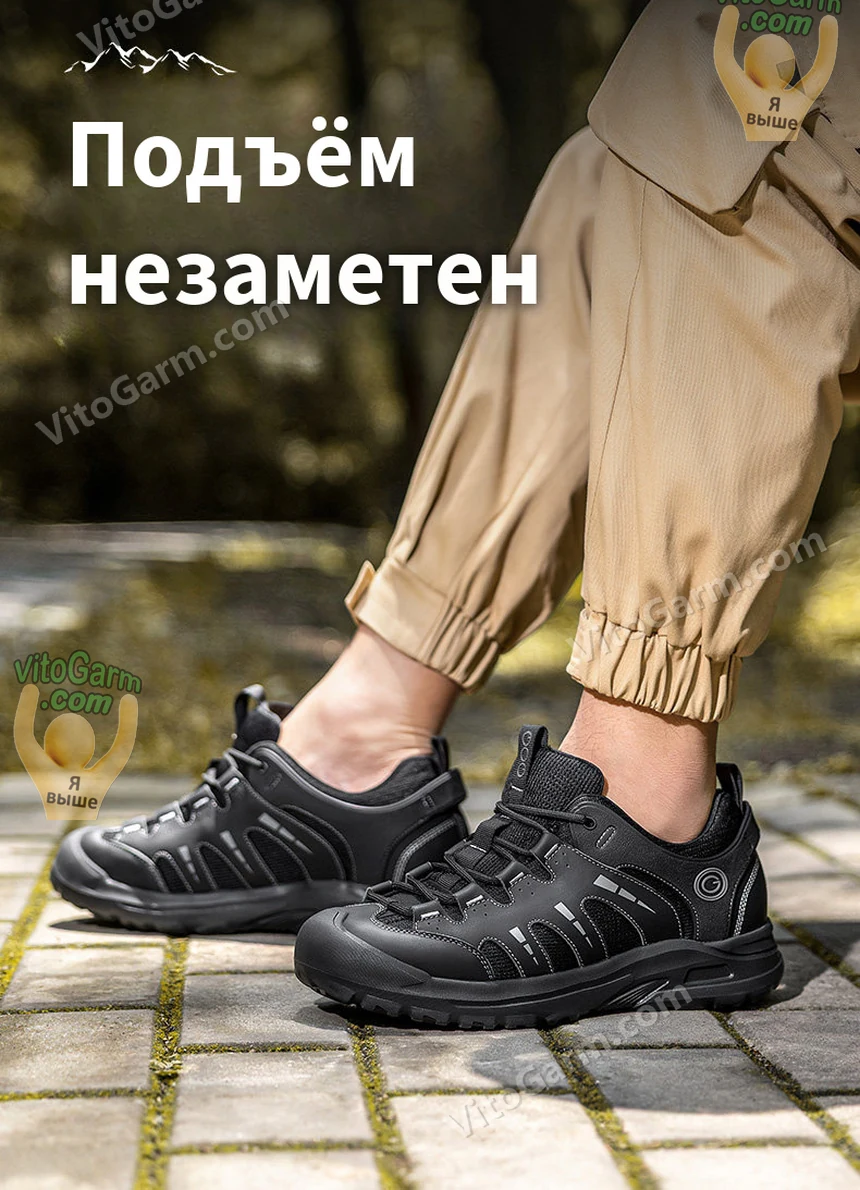 Чёрные кроссовки на модели: подъём незаметен