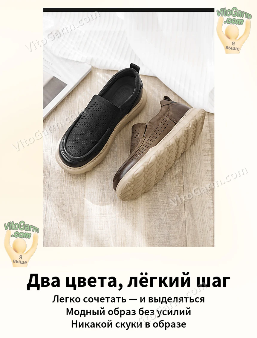 Два цвета на выбор: чёрный и хаки