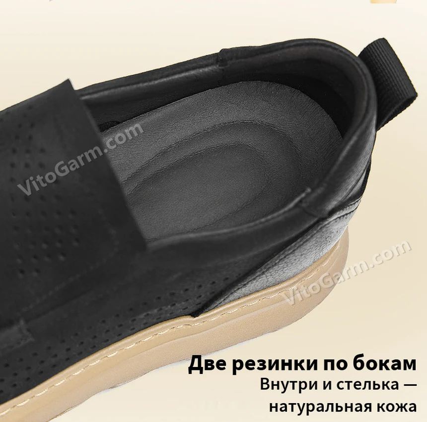 Задник крупно: две резинки, внутри натуральная кожа