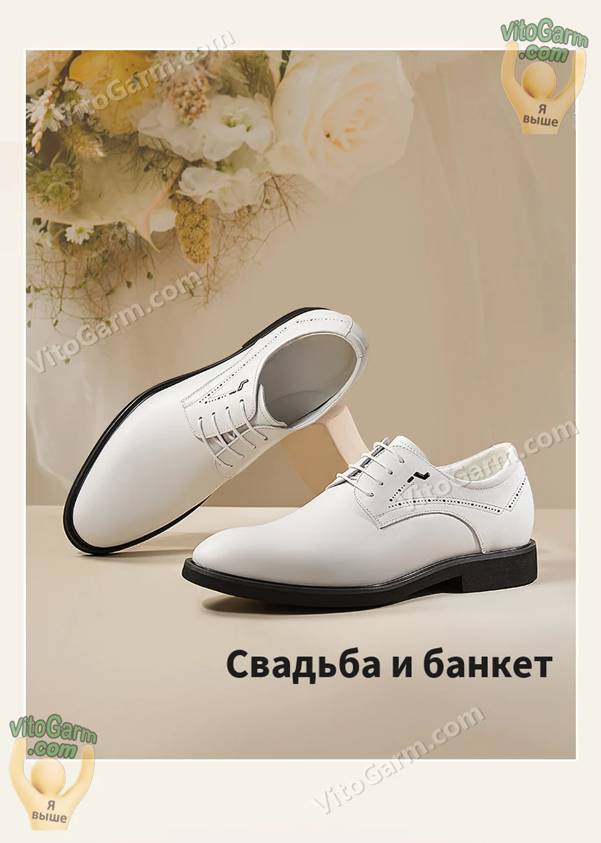 Белые туфли для свадьбы и банкета