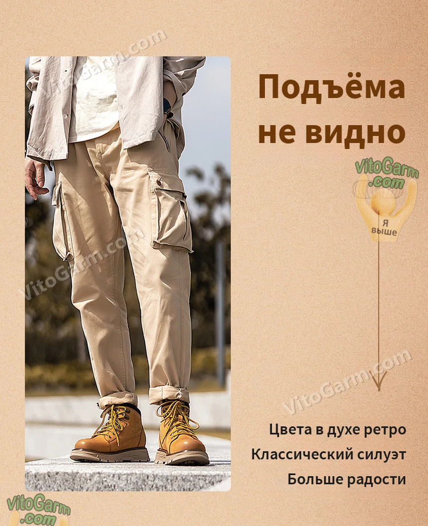 Рыжие ботинки на модели: подъёма не видно
