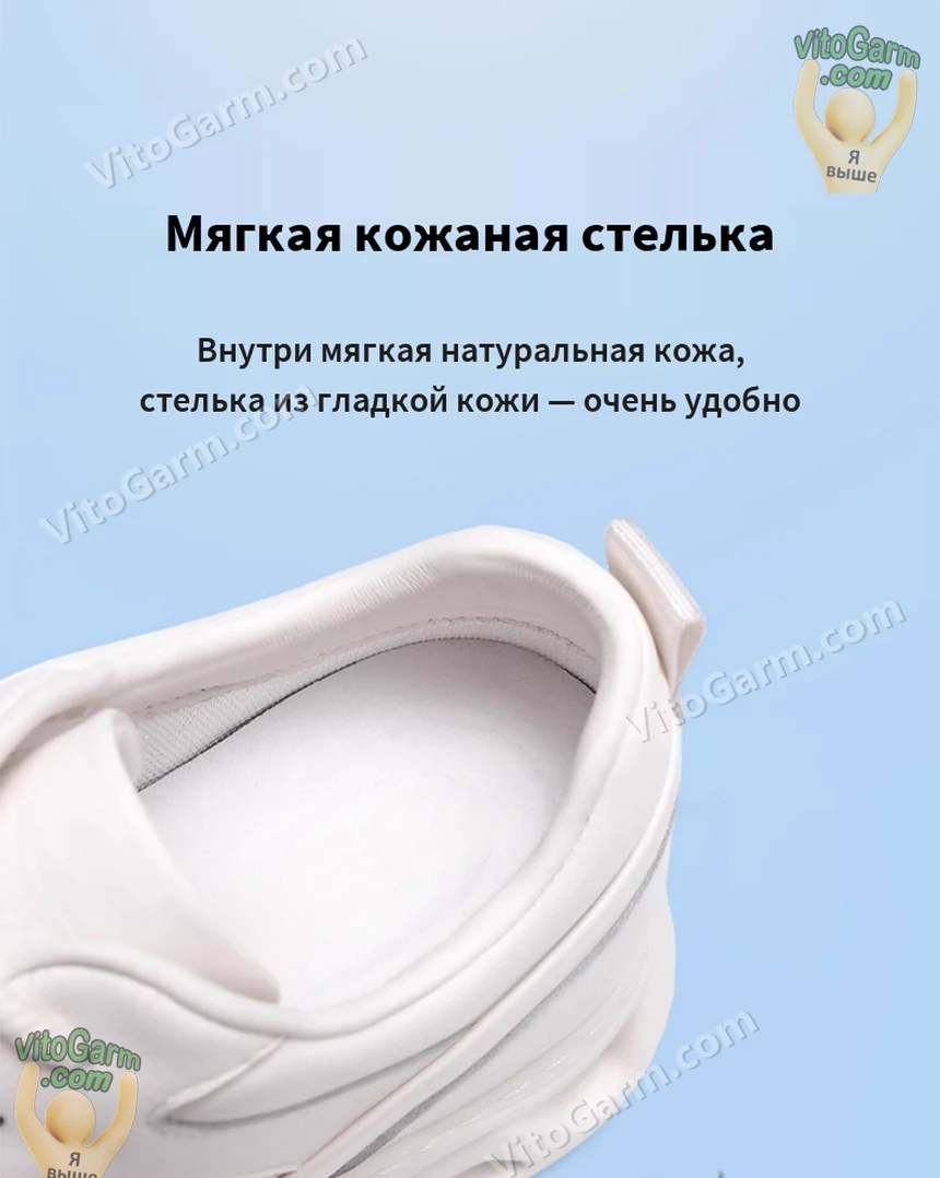 Внутри кроссовка: мягкая кожаная стелька