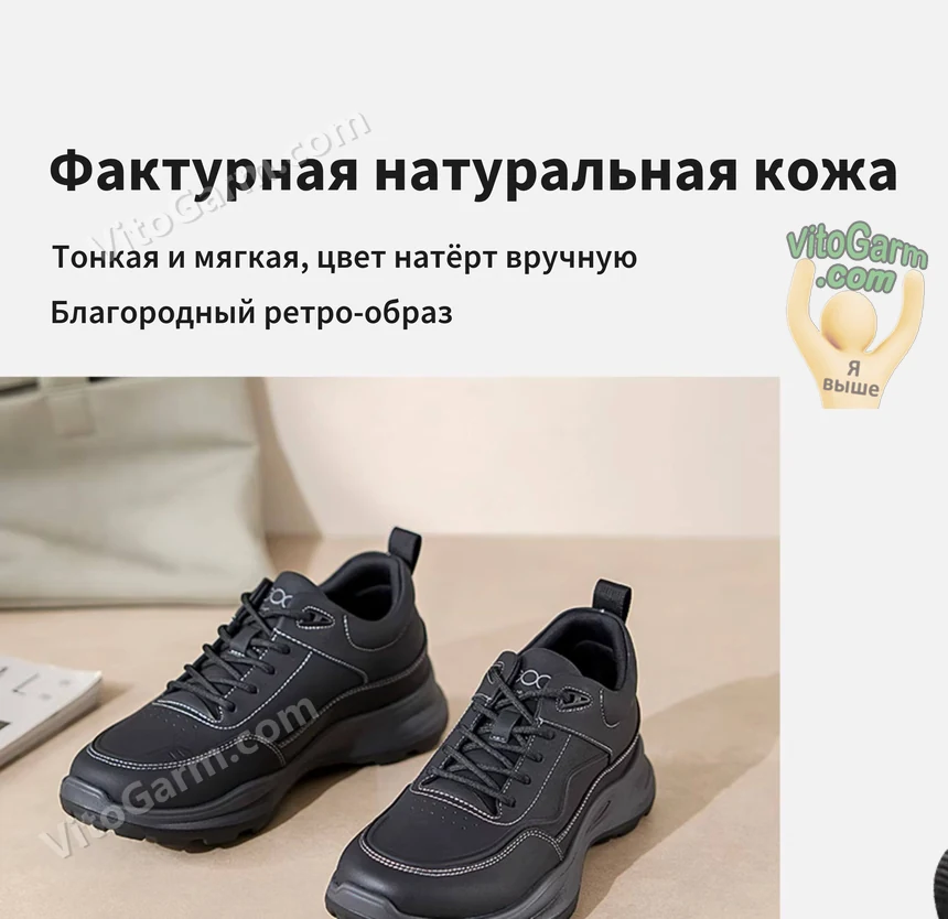 Фактурная натуральная кожа, цвет натёрт вручную