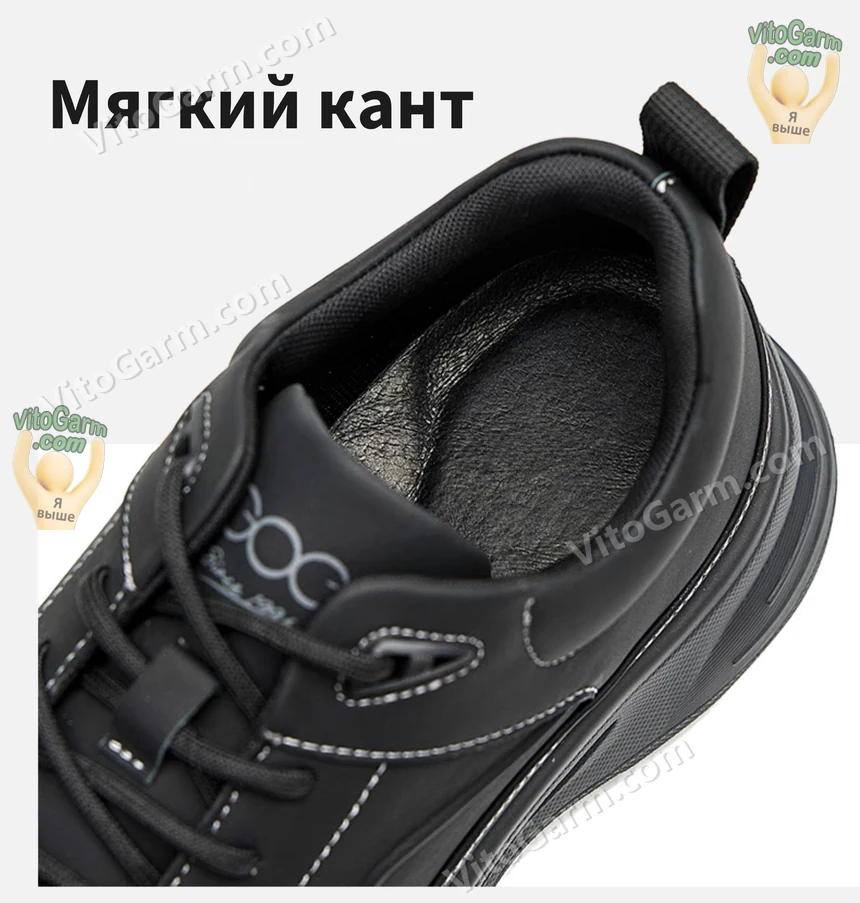 Мягкий кант и стелька крупно