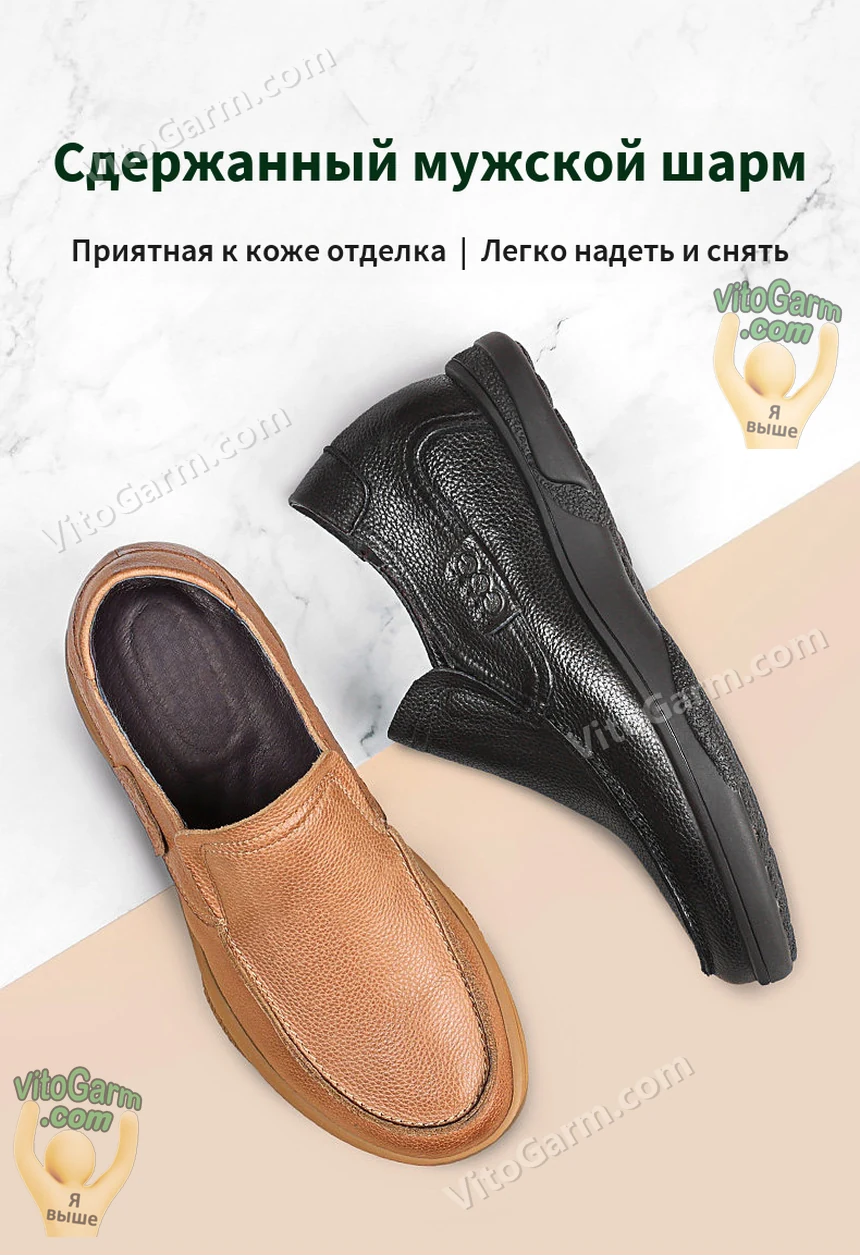 Рыжая и чёрная туфли: приятная отделка, легко надеть и снять