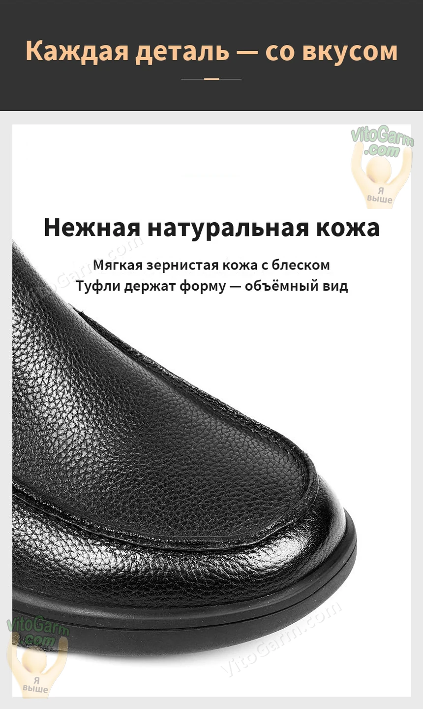 Детали: мягкая зернистая натуральная кожа