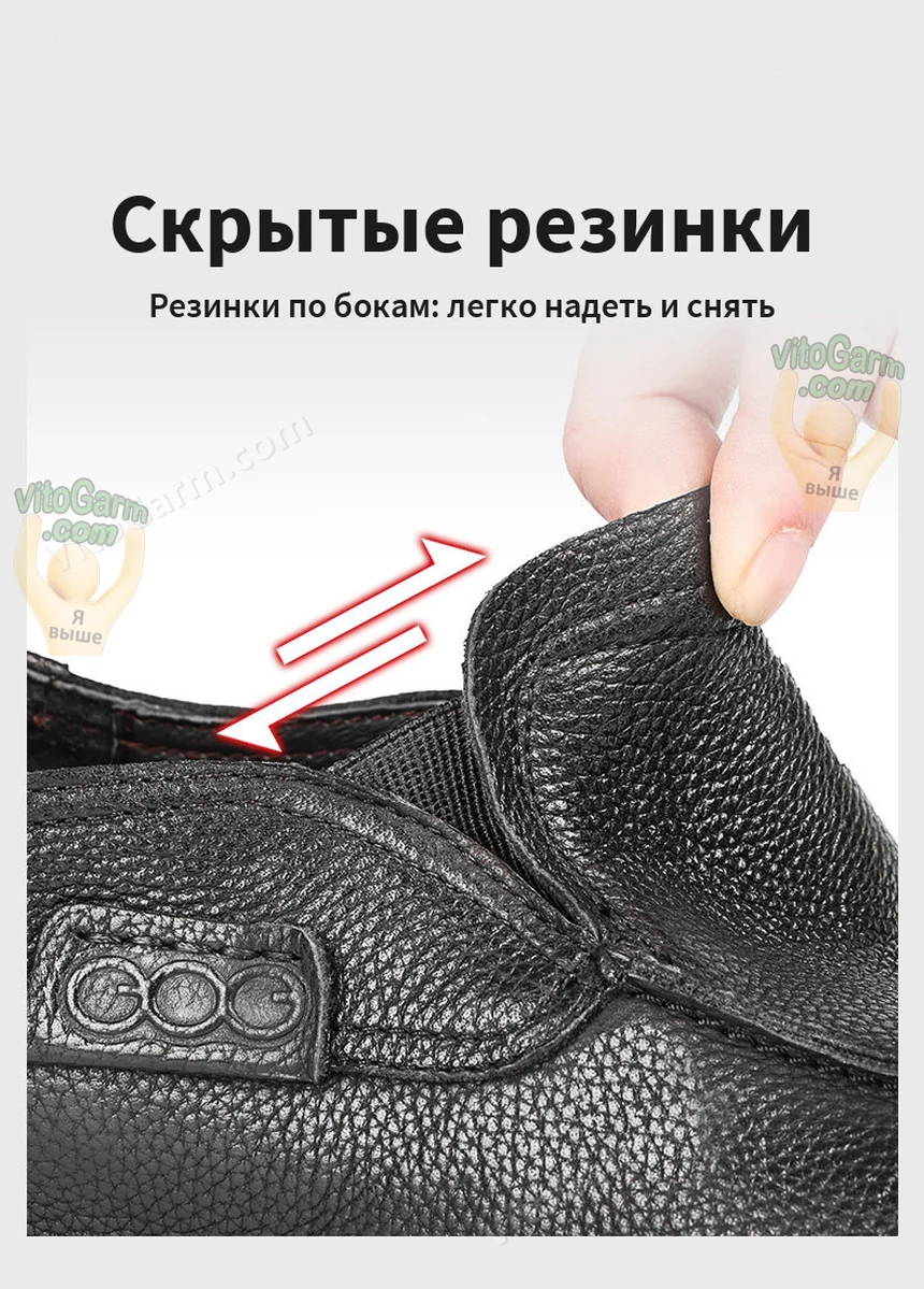 Детали: скрытые резинки по бокам