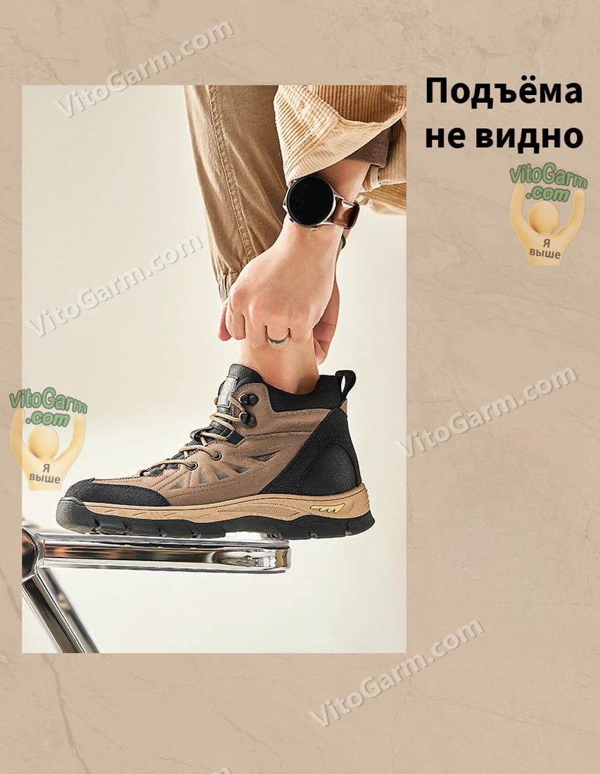 Ботинок хаки на модели: подъёма не видно